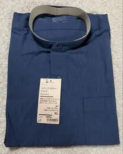 【新品未使用タグ付】無印良品 洗いざらしブロード スタンドカラーシャツ XL