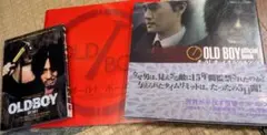 OLD BOY DVD + 公式ブック