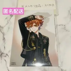 ツイステ 5周年 ブレイジングジュエル ポートレイト エース×1点
