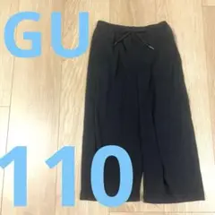 Item thumbnail for item e569dd5a-49ad-4f8f-ba68-4071ee01daeb