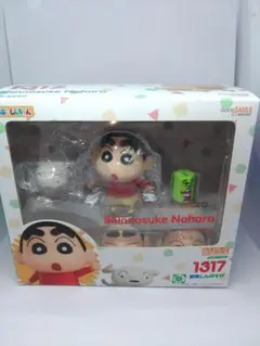 Item thumbnail for item 24e7c2a7-4b40-42d5-ae63-c80f546d7b5d