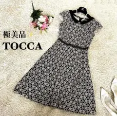 Item thumbnail for item 18c30e8c-ac60-409a-bb70-a9b36cd64794
