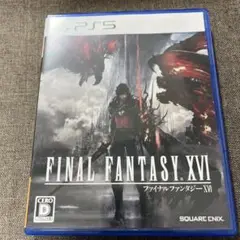 PS5 ファイナルファンタジーXVI