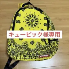 SPRAY GROUND イエロー