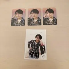 上田凱吏　プロフィールカード　プロカ