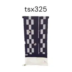 Item thumbnail for item 426e7931-f857-427b-8efd-0df62d790c27