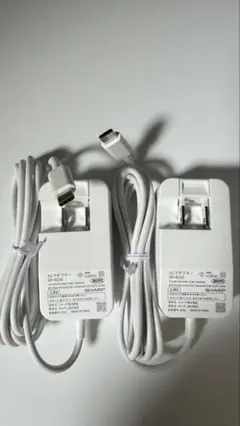 SHARP 純正ACアダプター 2個セットTypeC急速 SH-AC05