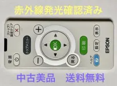 Item thumbnail for item c4fc703f-4b2b-4203-899e-158012def1fb