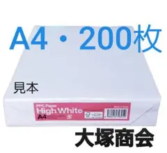 Item thumbnail for item c50c96c9-5804-4284-86e1-085dbe61516b