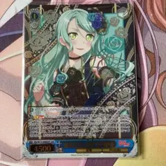 ヴァイスシュヴァルツ 理想の場所へ氷川紗夜 SSP PSA10 バンドリ工藤晴香 ヴァイスシュヴァルツ 理想の場所へ氷川紗夜 SSP PSA10 バンドリ