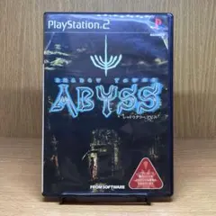『シャドウタワー』販促ポスター　非売品　フロム・ソフトウェア　プレイステーション シャドウタワー』販促ポスター 非売品 フロム・ソフトウェア