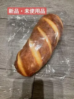 パン型ぬいぐるみ クッション風 リアルデザイ