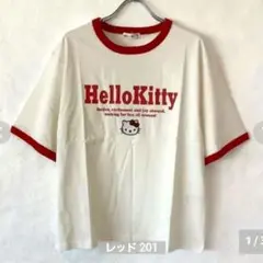 L　キティちゃん　リンガー　Tシャツ　ハローキティ　HelloKitty　キティ