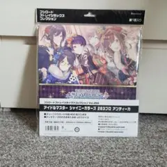 シャニマス　アンティーカ　ストレイジボックス