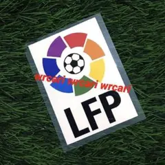 〜2017 ラリーガ 旧LFP スリーブパッチ レアル バルセロナ