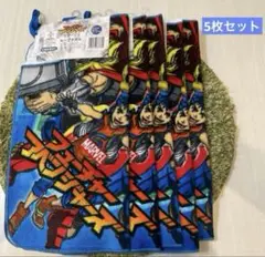 15新品 フューチャーアベンジャーズ MARVEL ループ付きタオル 5枚セット