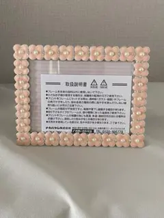 ナカバヤシ　花の装飾 ピンク フォトフレーム