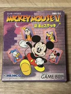 Item thumbnail for item 4a79aae7-2e43-4db2-9242-3fbe3cd2103c