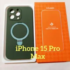 bitusado iPhone 15 Pro Max用(グリーン)6.7インチ