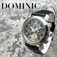 Item thumbnail for item 12c879c3-7a5a-4b02-919a-0120d93544b5