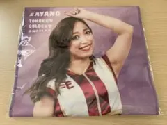 楽天イーグルス エンジェルスガラポン SAYANO 直筆サイン入りタオル