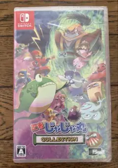 忍者じゃじゃ丸 コレクション