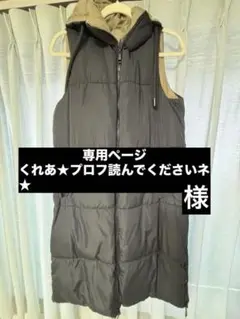 Item thumbnail for item d85dd12d-a51e-4999-aab9-84920f29ae61