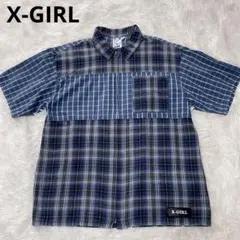 美品 X-girl エックスガール ジップアップ チェックシャツ ブルー