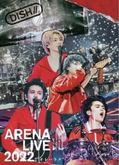 DISH// ARENA LIVE 2022 オトハラク 通常盤　ライブDVD