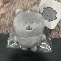 ナガノキャラクターズ カラーなナガノのくまマスコット グレー 新品未開封