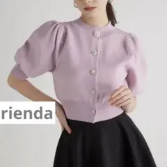 rienda❤️2WAYビジューKnit CD TOP