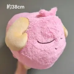 遊☆戯☆王デュエルモンスターズ スケープ・ゴート もすともふBIGぬいぐるみ