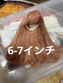 Item thumbnail for item 99339688-b9b8-4fdf-8fcb-c7e459f6eff7