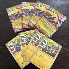 メガライボルトex RR × 4枚 ラクライ × 4枚　ポケモンカードゲーム
