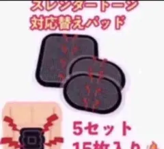 Item thumbnail for item 657473e2-a20a-452e-b327-cdb084952ee0