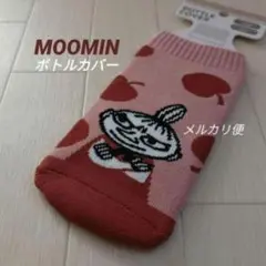 Item thumbnail for item cc0fb3b3-ecfb-4ded-8ffe-b51ae7f395d1