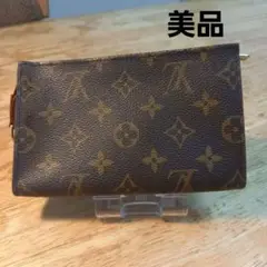 最終価格!! 正規品 未使用ルイヴィトンモノグラムポーチ