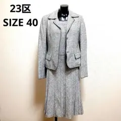 Item thumbnail for item 38248d19-145a-40bf-982b-73df2f78c9e0