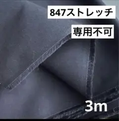 Item thumbnail for item 365ddfda-6214-491c-aa9f-498fcb2185bc