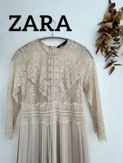 ZARA ザラ レース プリーツワンピース