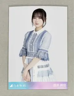 2025年最新】9TH アザーカットの人気アイテム - メルカリ
