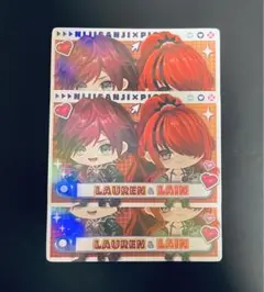 にじさんじ ピグパーティーチップス ローレン・イロアス レイン・パターソン