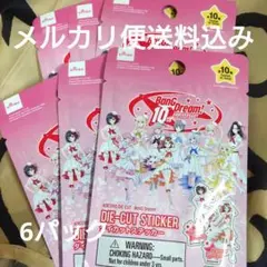BanG Dream! ダイカットステッカー 6パック