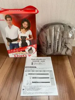 Telasbaby DaG1PLUS ヒップシート ベージュ