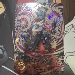 Item thumbnail for item f6b7fae6-1089-455e-94f1-6ec2d517b8a7