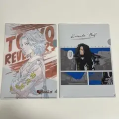 東京リベンジャーズ クリアファイルセット