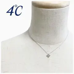 キラキラ輝く♡ヨンドシー シルバー クローバー ネックレス