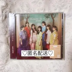 FRUITS ZIPPER フルーツバスケット CD