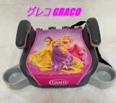 グレコ GRACO ディズニー プリンセス ジュニアシート チャイルドシート