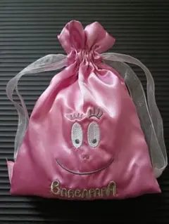 希少品！当時物！バーバパパ 生地巾着